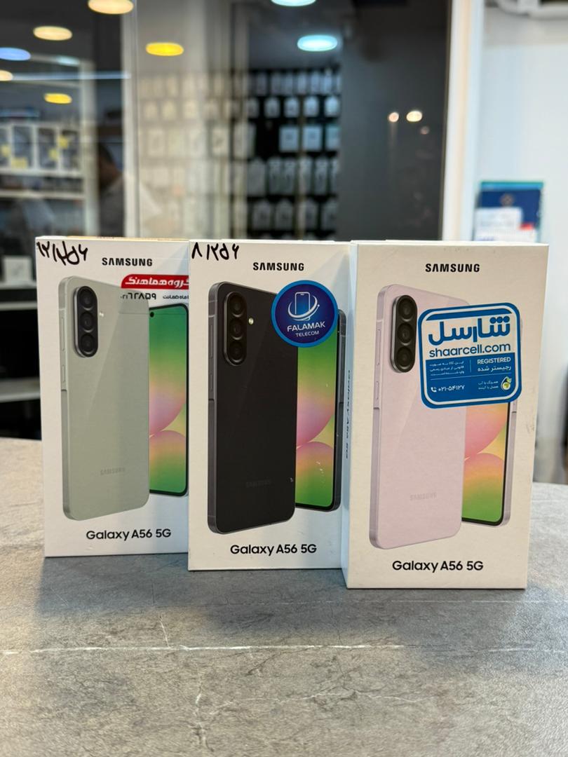 خرید گوشی موبایل سامسونگ Galaxy A56  ظرفیت 128گیگابایت رم 8 گیگابایت