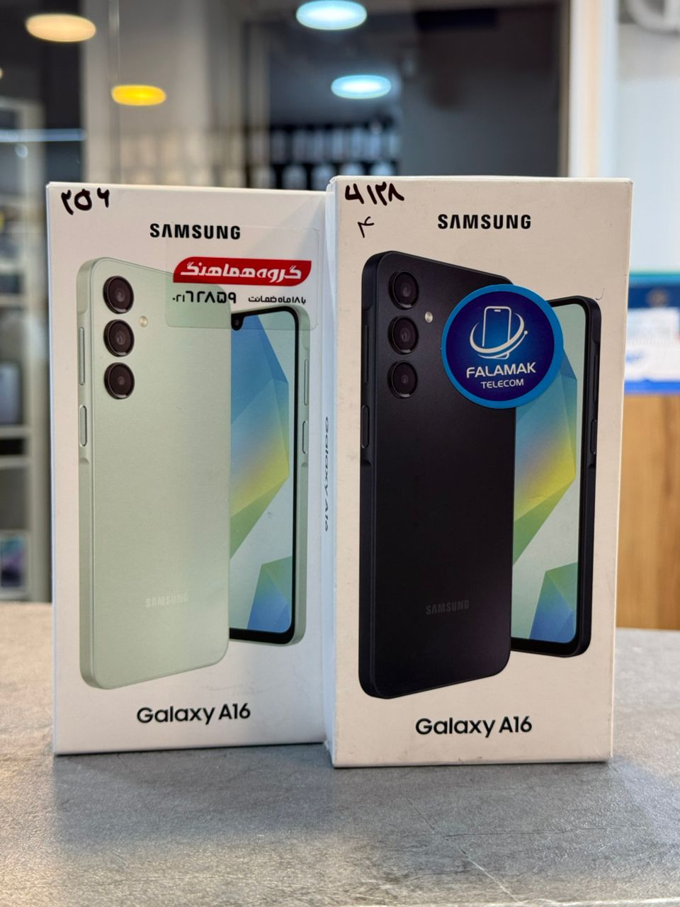 خرید گوشی سامسونگ Galaxy A16 128GB ram6