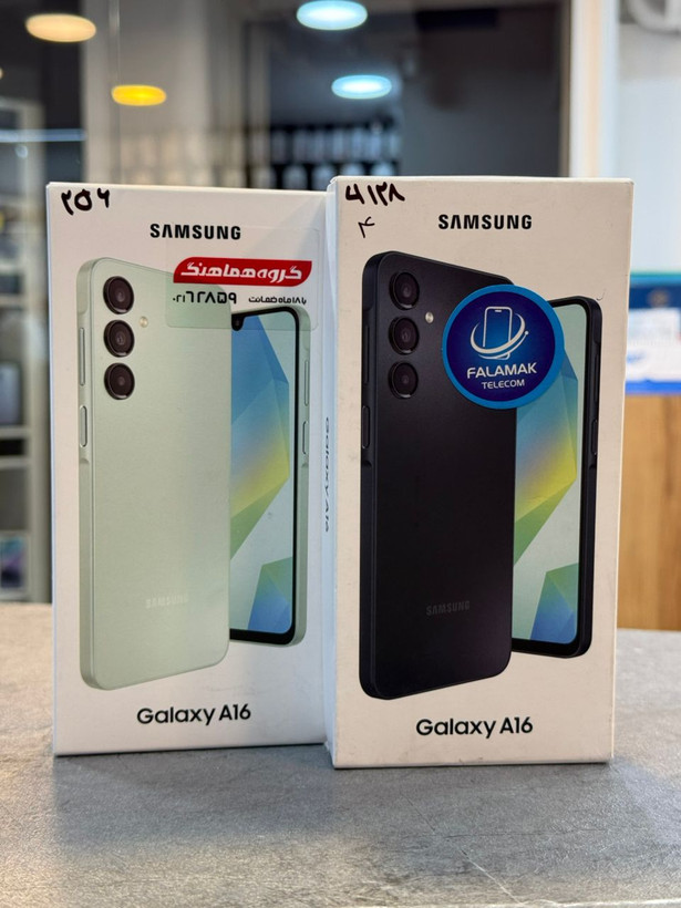 خرید گوشی سامسونگ Galaxy A16 128GB ram6