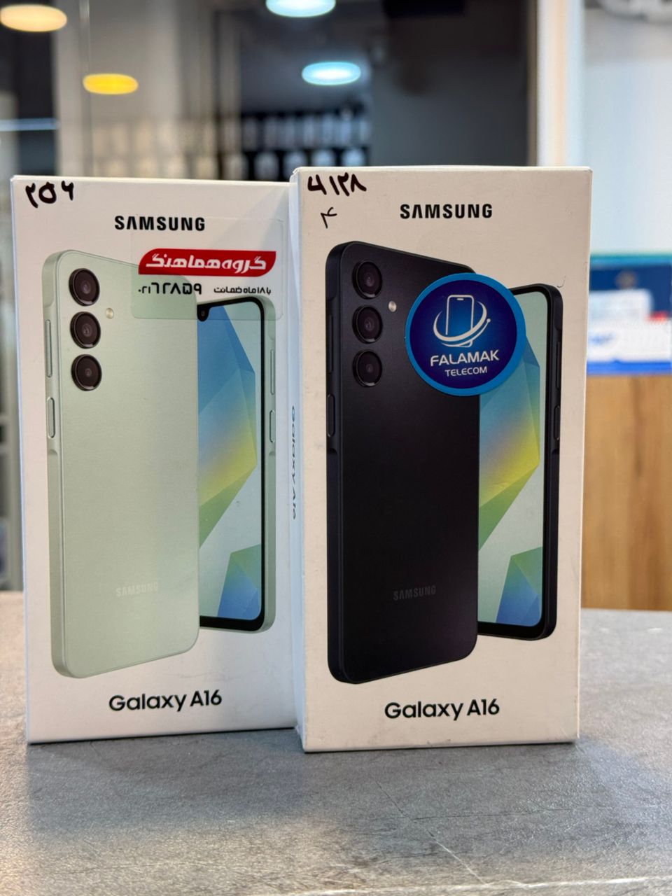 خرید گوشی سامسونگ Galaxy A16 128GB ram6